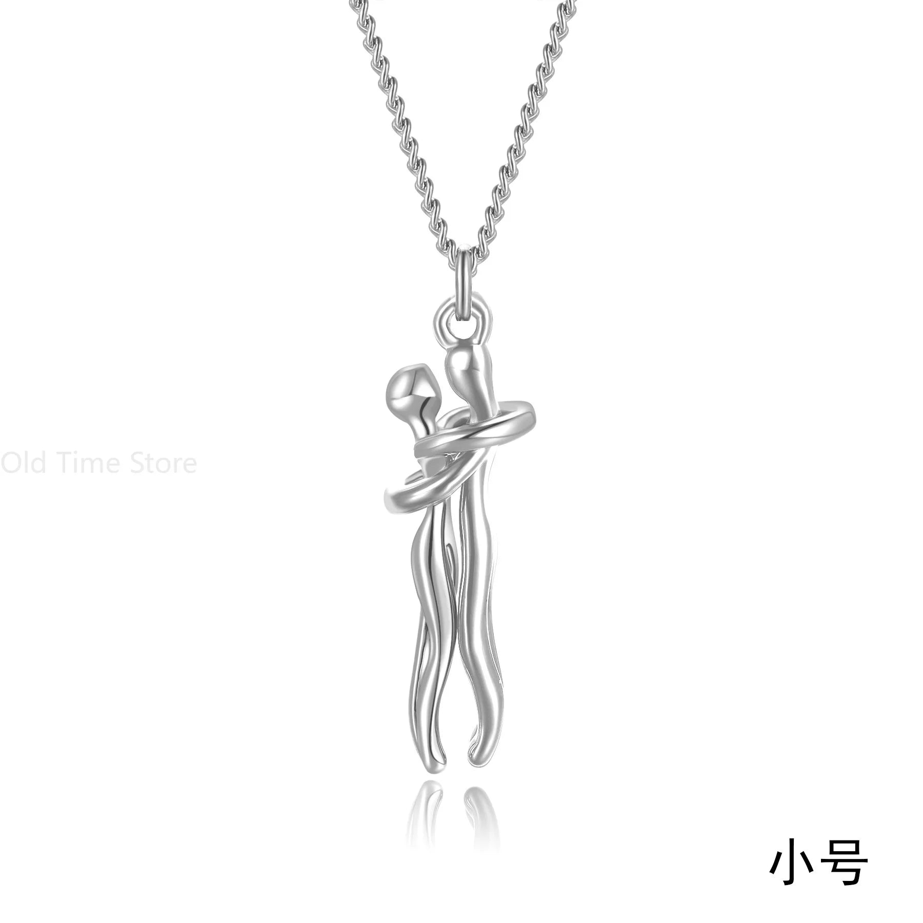Forever Hug Necklace