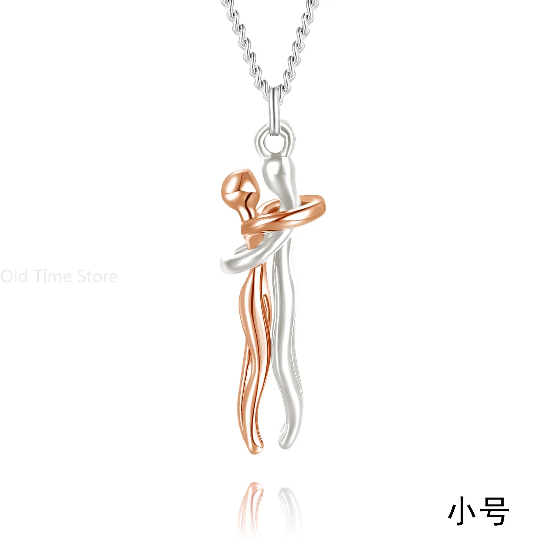 Forever Hug Necklace